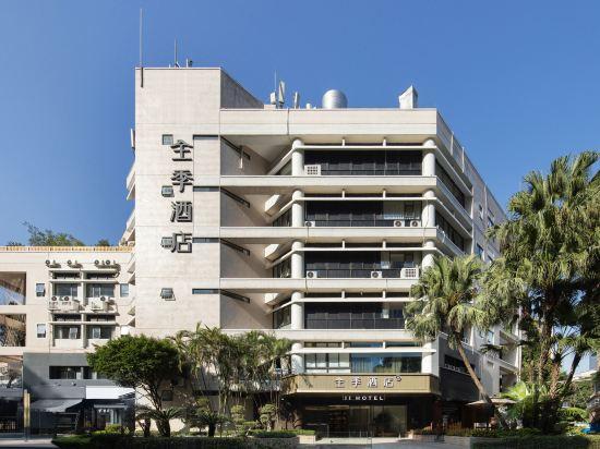 JI Hotel (Guangzhou Tianhe Tiyuxi Road Metro Station) 3/18
