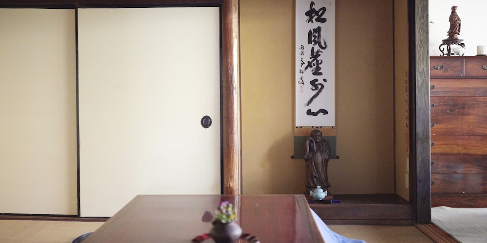Temple Stay Tsushima Seizanji 12/42