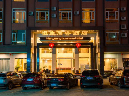 Hangseng Business Hotel 24/25