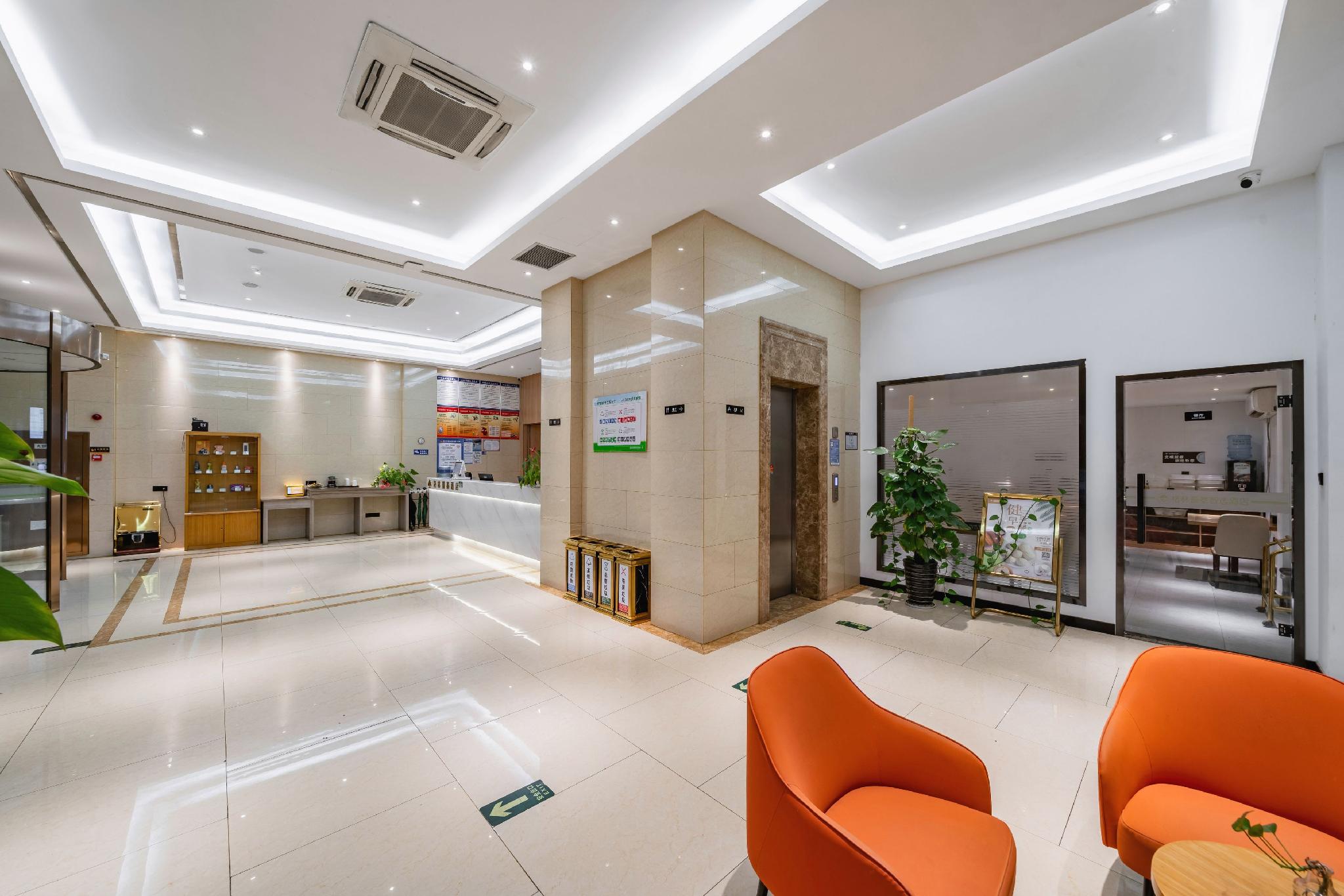 GREENTREE INN ZHEJIANG SHAOXING SHANGYU DISTRICT HIGH-SPEED RAIL STATION BUSINESS HOTEL 9/22