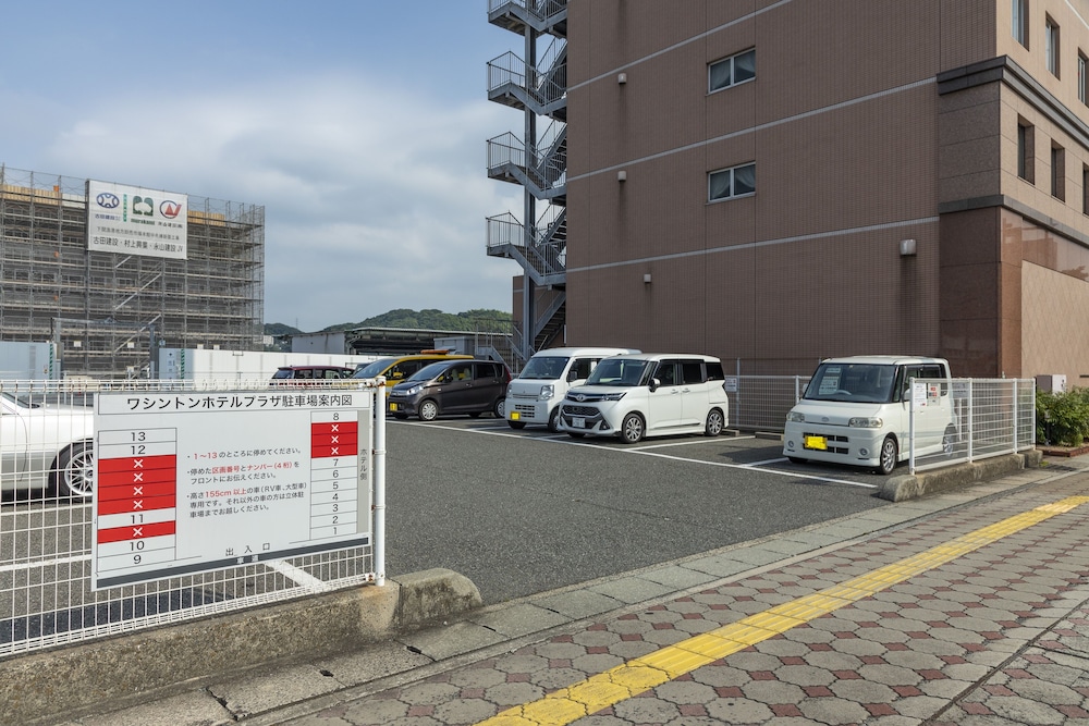 Shimonoseki Station West Washington Hotel Plaza 37/40