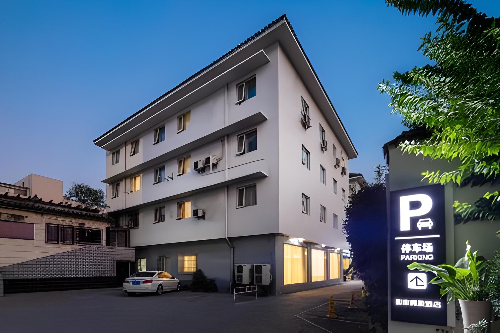 Home Inn Selected (Suzhou Guanqian Street store) 3/34