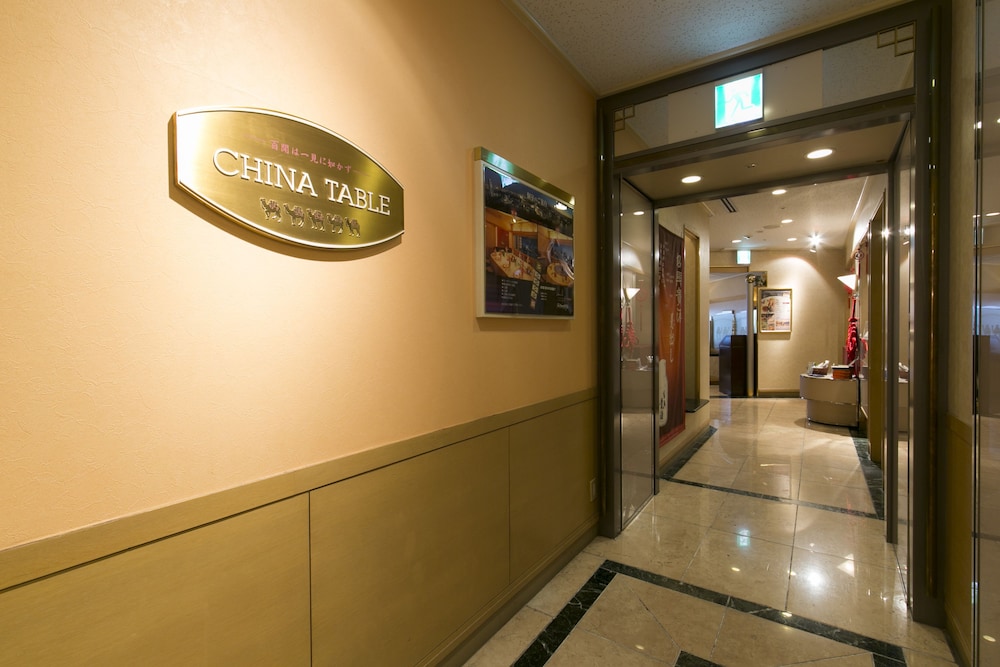 Shin Osaka Washington Hotel Plaza 12/52