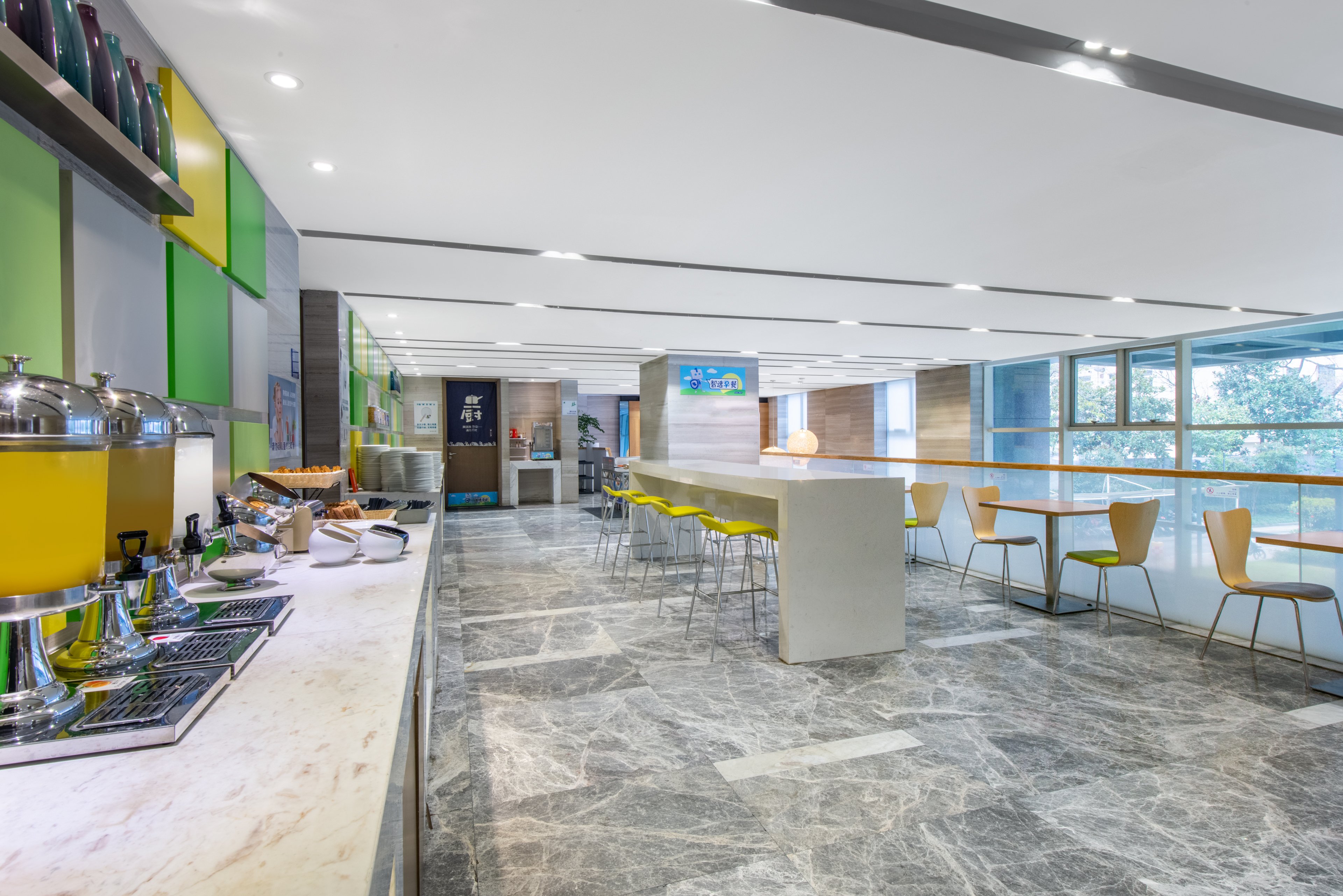 Holiday Inn Express Hangzhou Huanglong 35/50