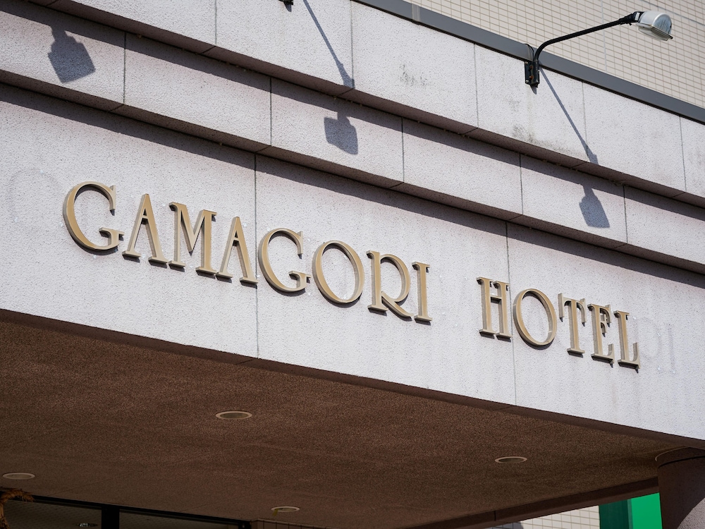 Gamagori Hotel 2/56