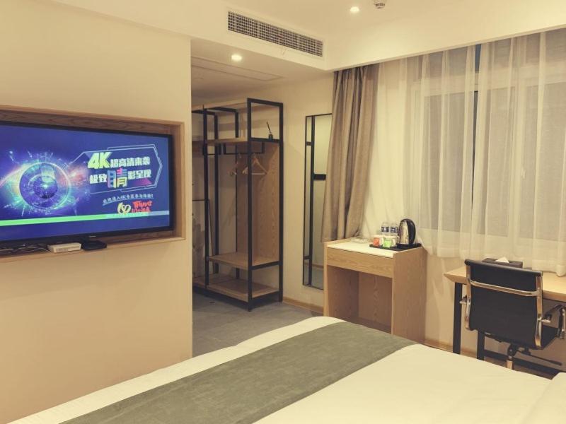 Greentree Inn Express Jiangsu Suqian Shuyang County Bus Station 39/58