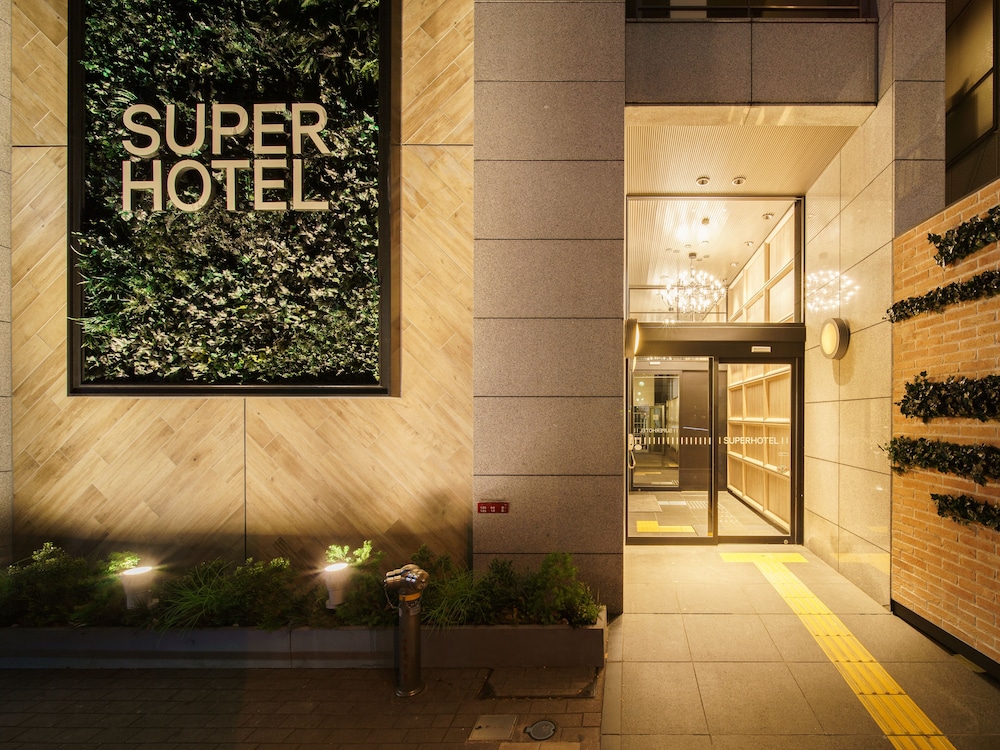 Super Hotel Yokohama Kannai 7/47