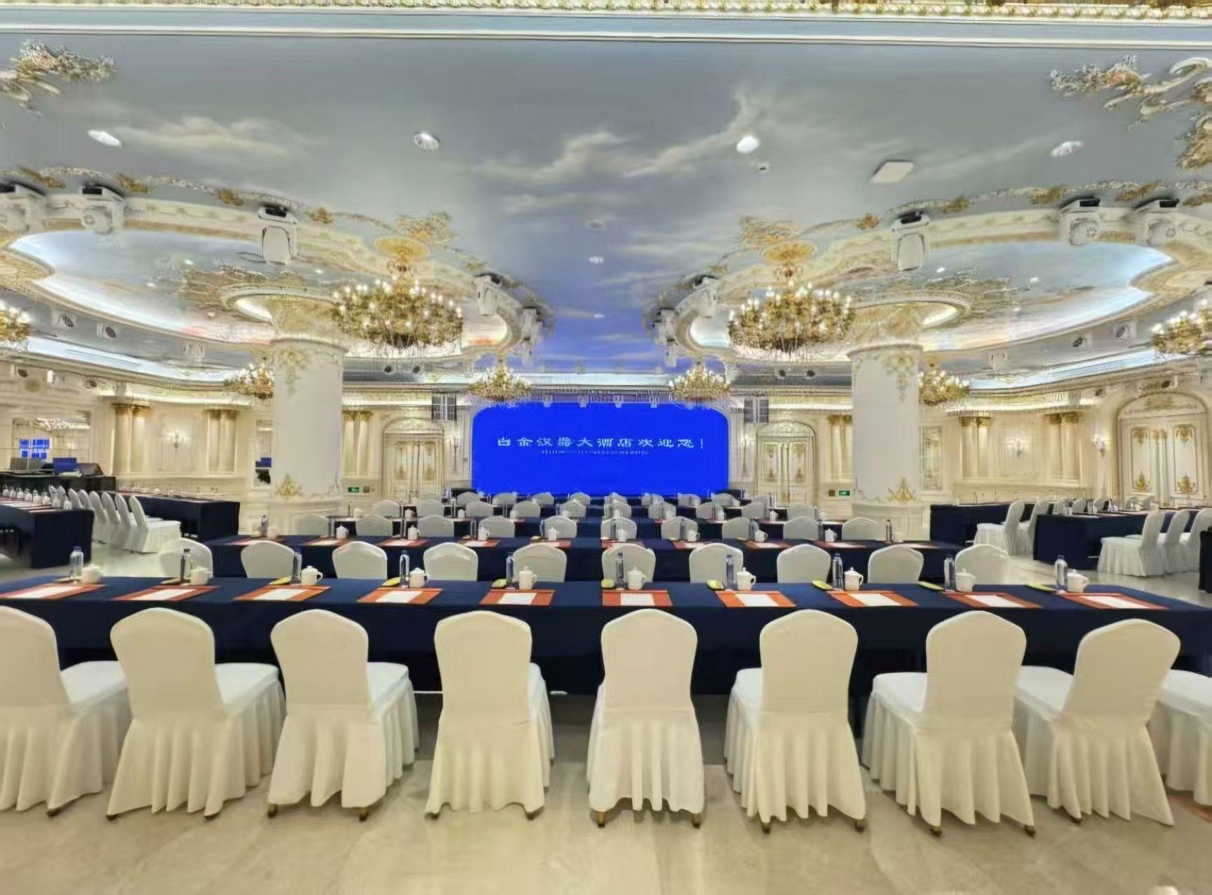 Platinum Hanjue Hotel Wuzhong 27/34