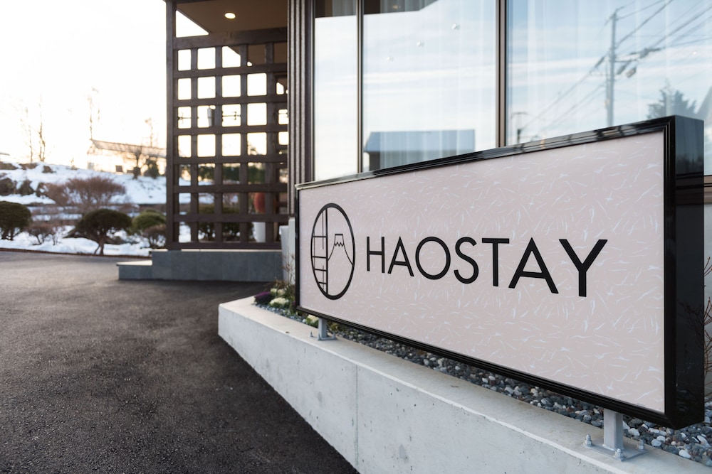 Haostay 1/31