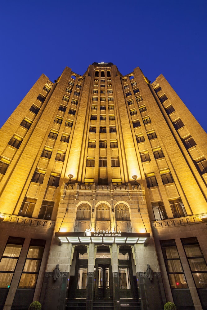 Metropolo Xin Cheng Hotel, The Bund Shanghai photo1