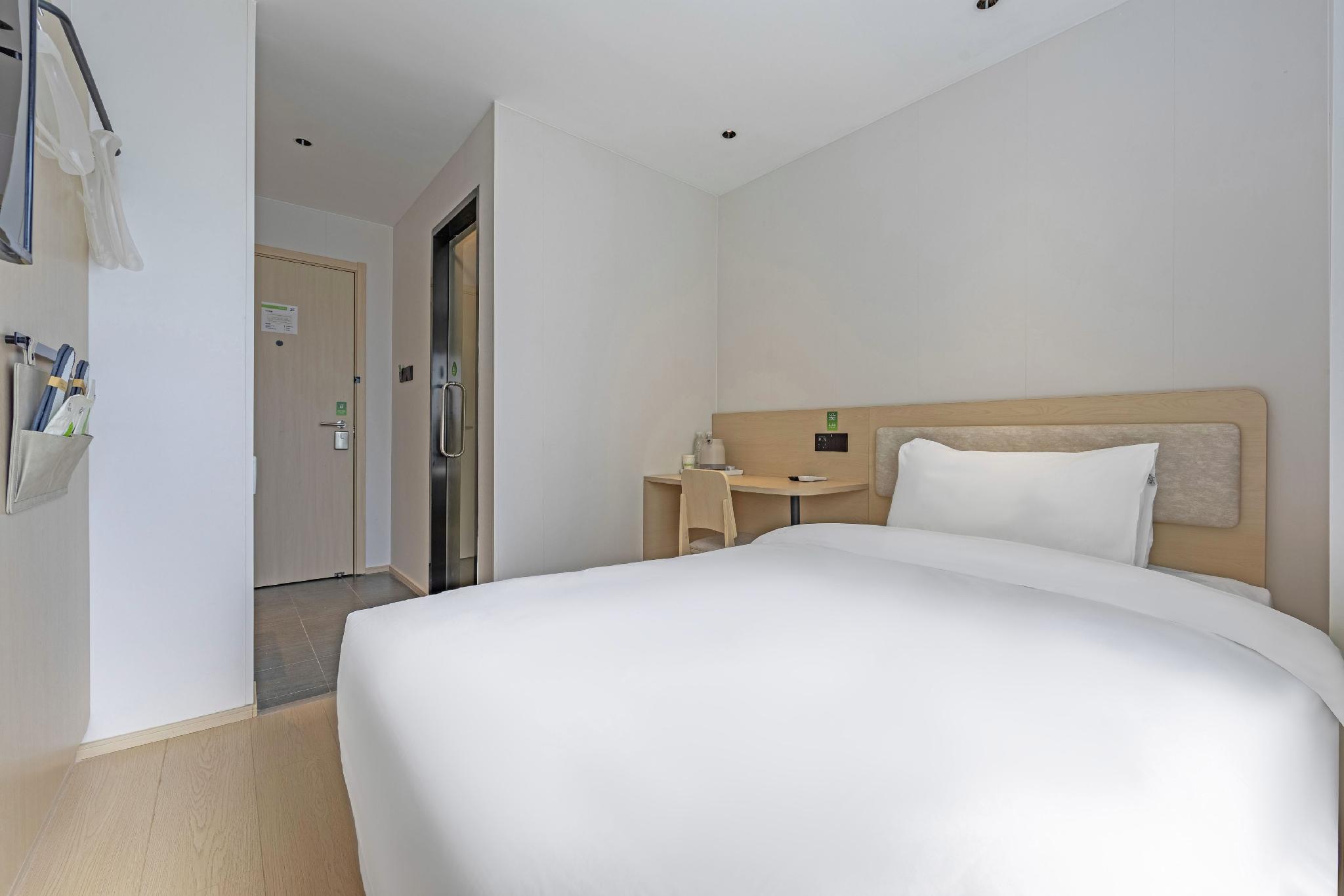 Hi Inn (Shanghai Zhangjiang Park) 15/31