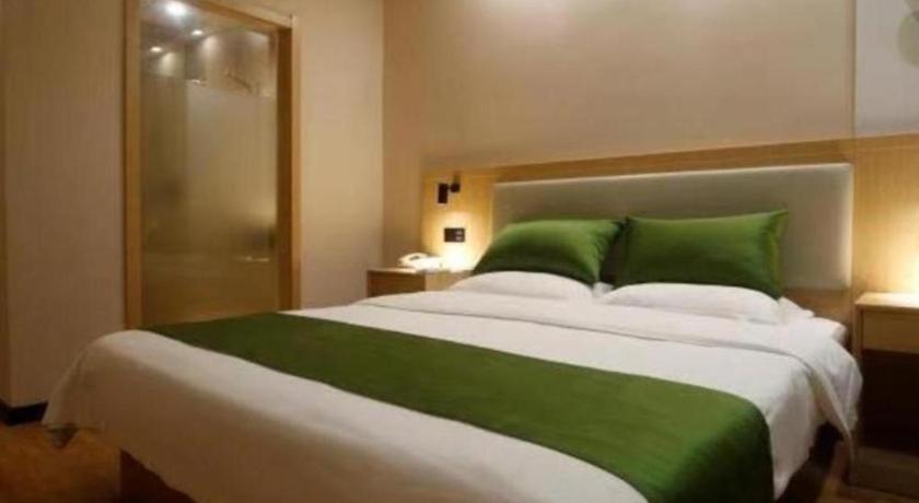 GreenTree Inn Liaoning Province Huludao City Xingcheng Shoushan Express Hotel 26/46