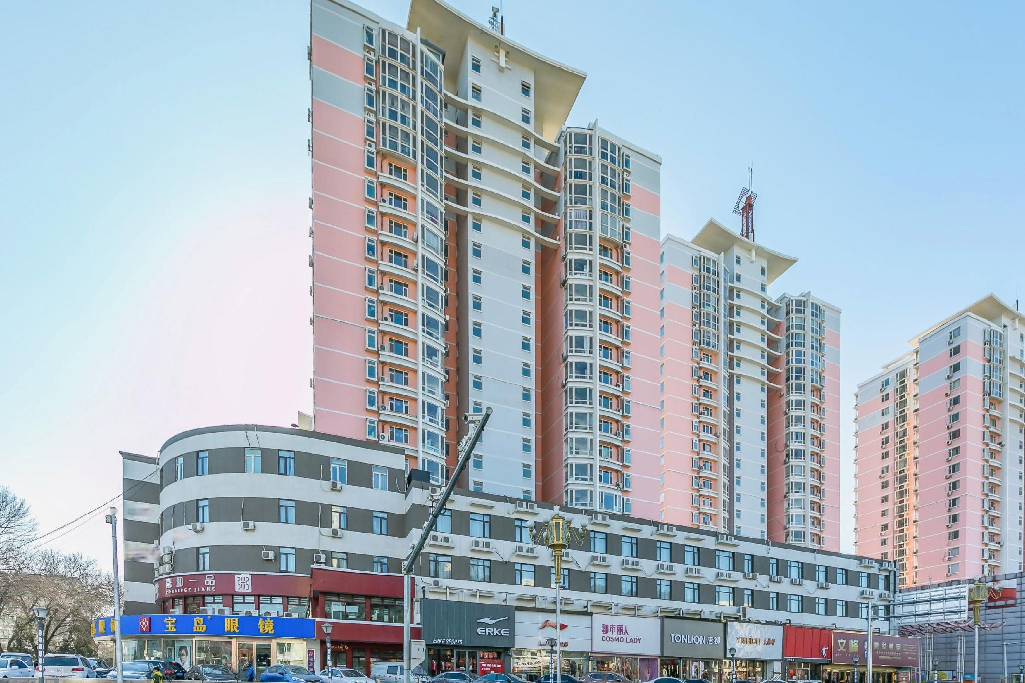 Home Inn Plus (Beijing Changping Government Street Metro Station) 3/44