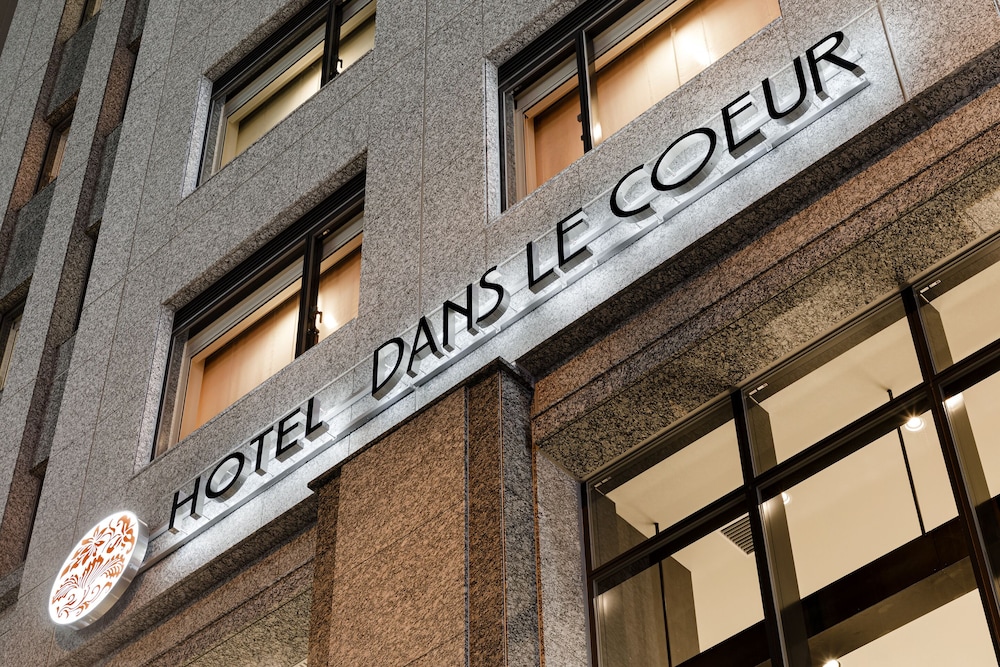 Hotel Dans Le Coeur Osaka Umeda photo1