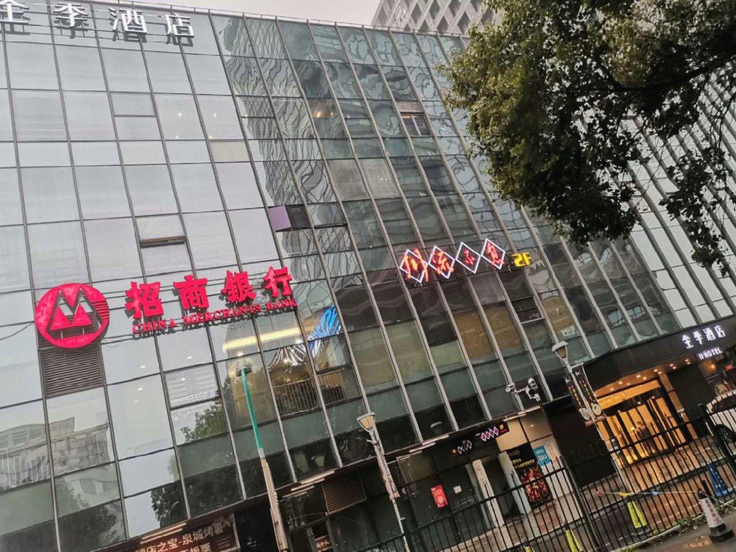 JI Hotel Shanghai Anting Metro Station 11/25