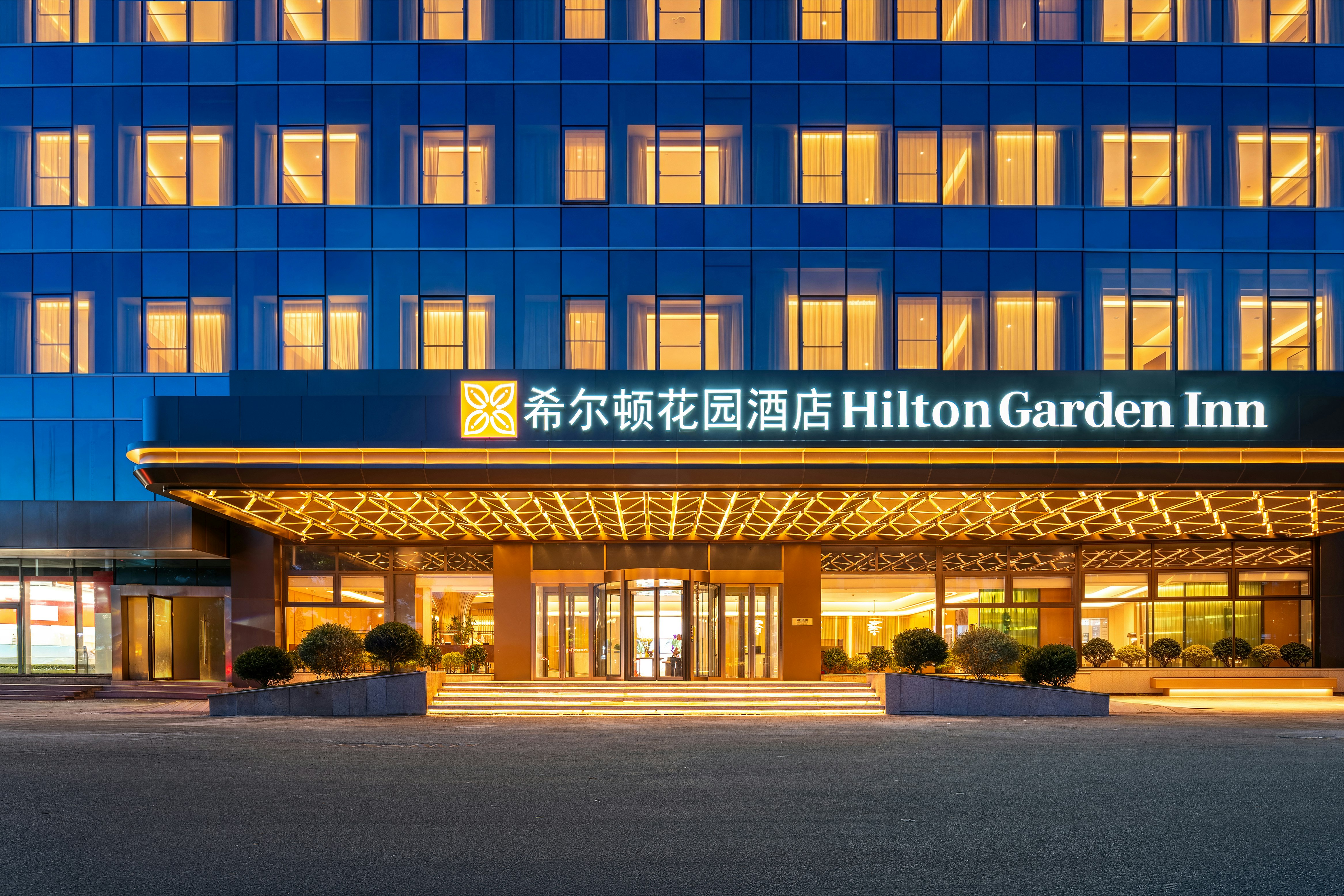 Hilton Garden Inn Nanchang Tengwang Pavilion 2/50