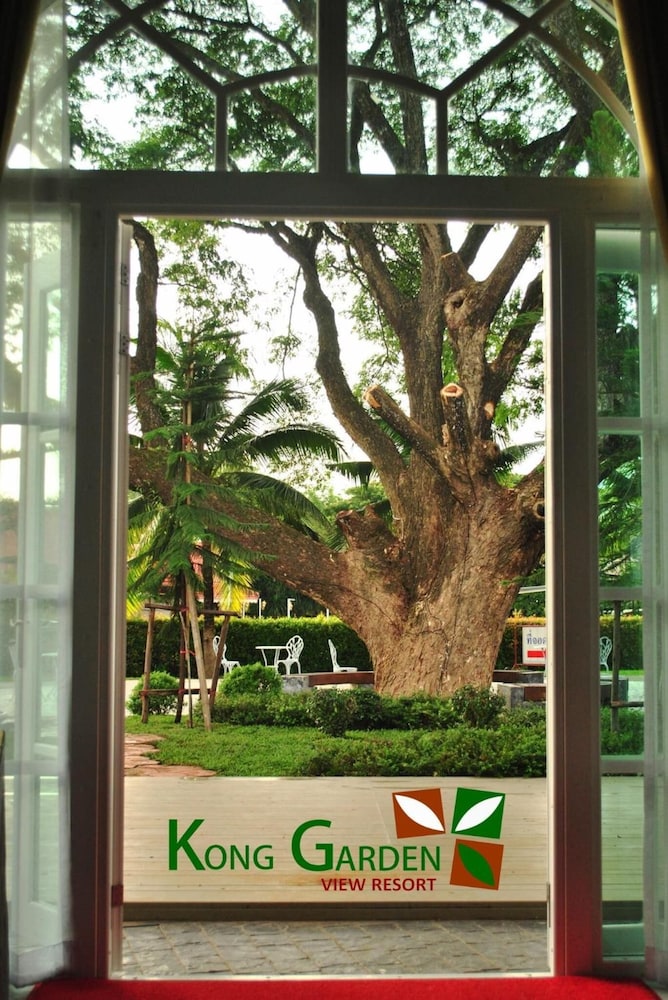 Kong Garden View Resort 61/63