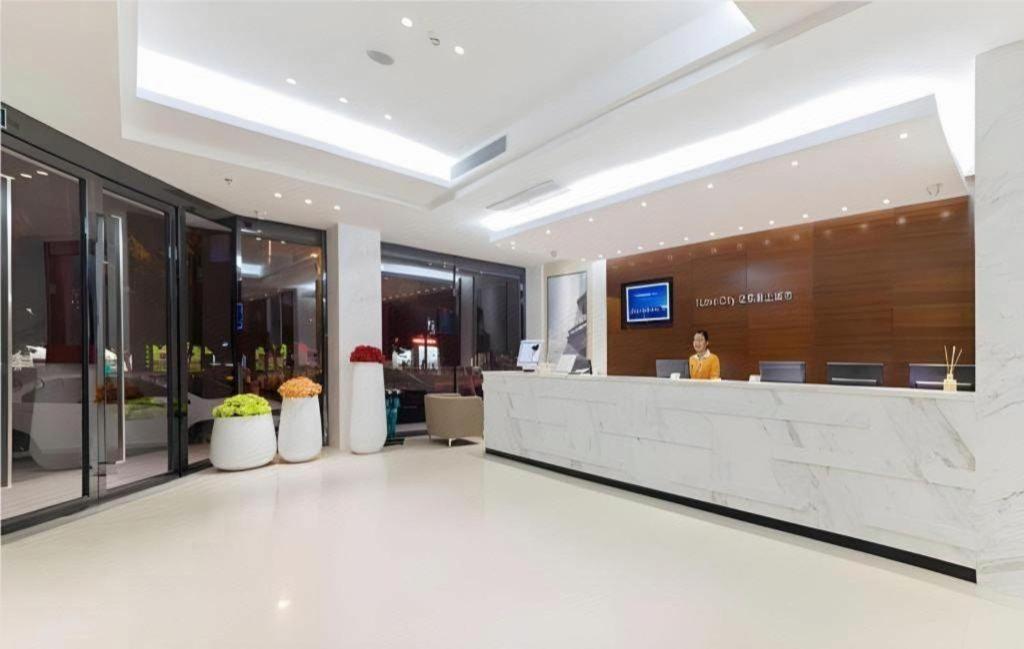 City Comfort Inn (Maoming High Speed Railway Station Wenming Road) 14/57