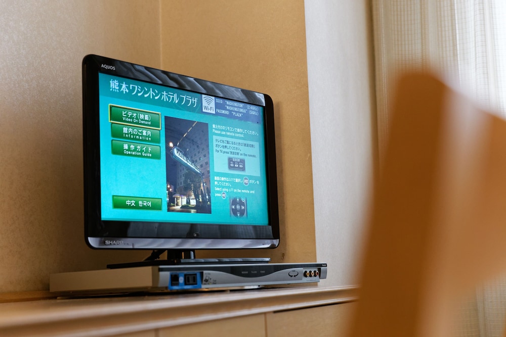 Kumamoto Washington Hotel Plaza 26/50
