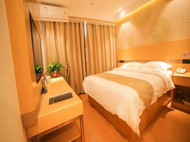 GreenTree Inn Beijing Shunyi District Fuqian West Street Shimen Subway Station Express Hotel 14/34