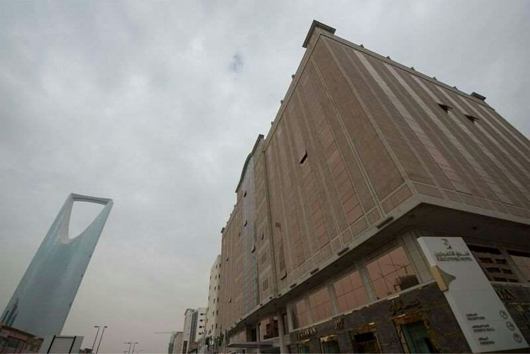 Executives Hotel Olaya 2/47