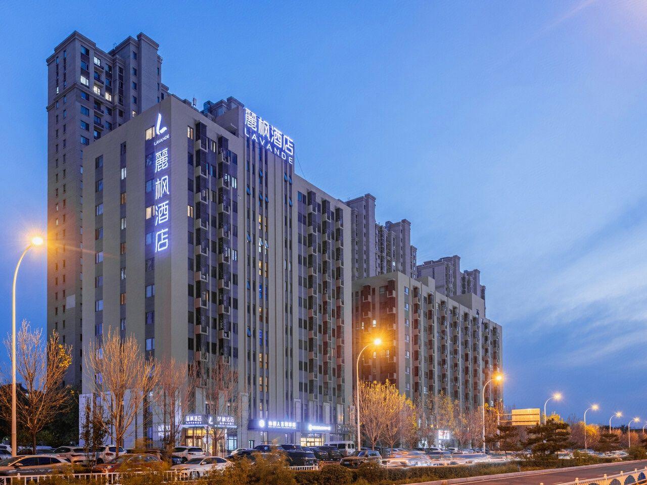 Lavande Hotels Langfang Municipal government 3/49