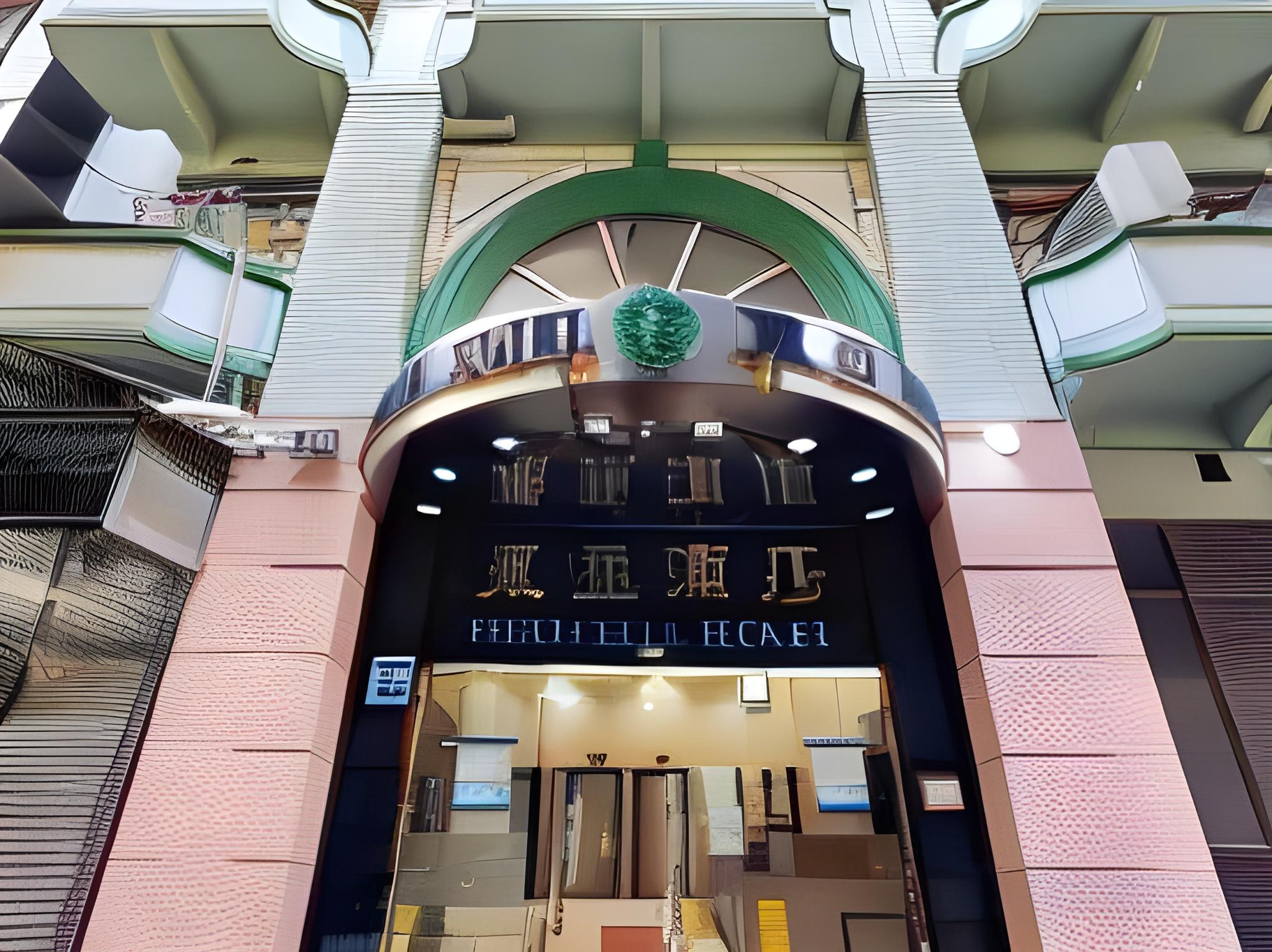 East Asia Hotel 2/32