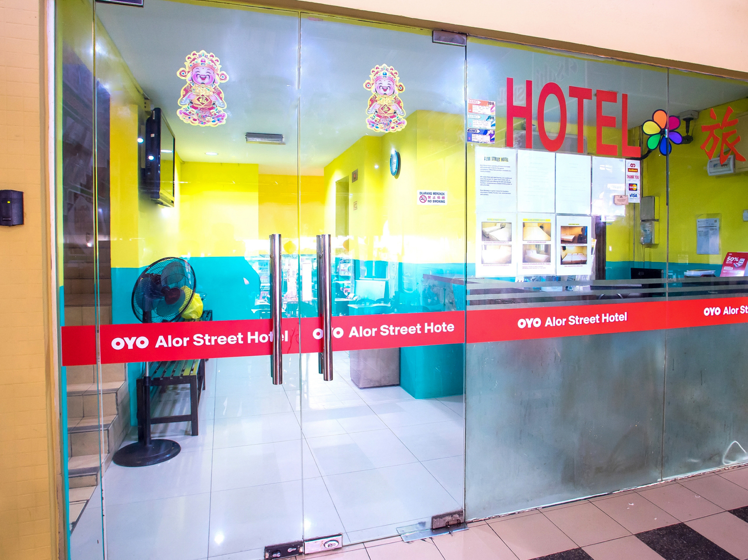 Alor Boutique Hotel 7/52
