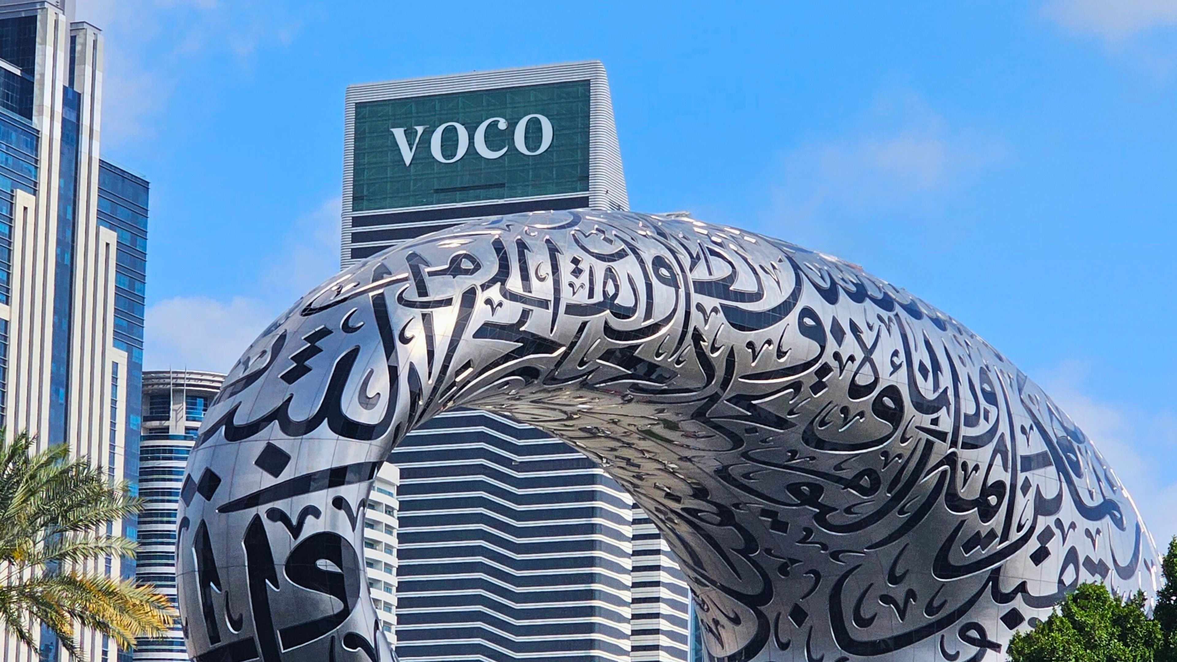voco Dubai, an IHG Hotel in DUBAI