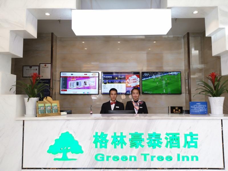 Lobby at GreenTree Inn Hainan Tibetan autonomous prefecture Gonghe County Express Hotel, HAINAN