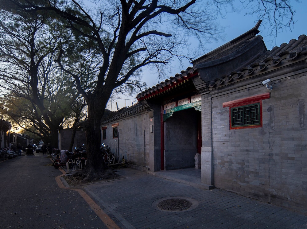 Hutong Moli Hotel 5/50