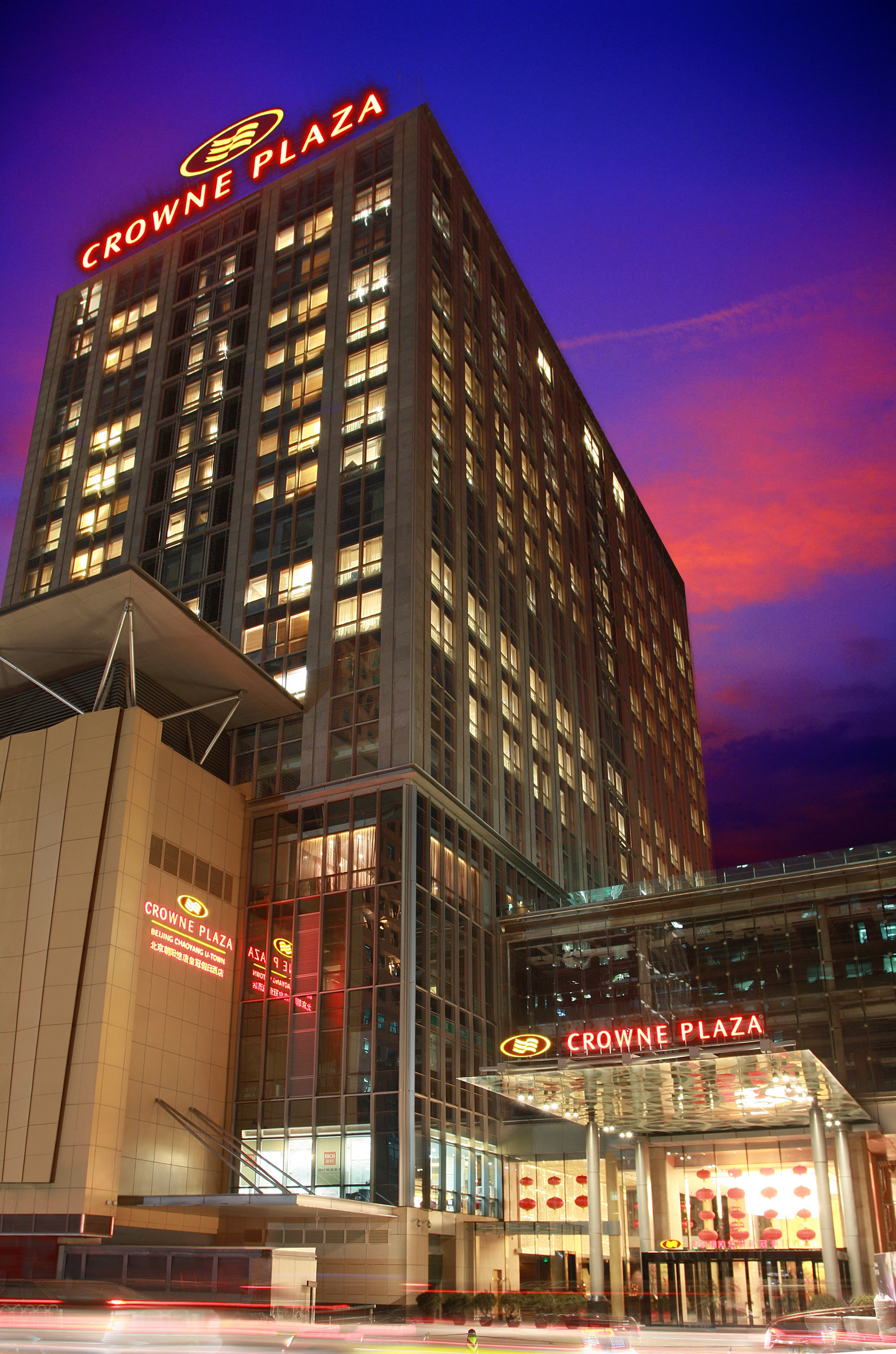 Crowne Plaza Chaoyang U Town 1/50