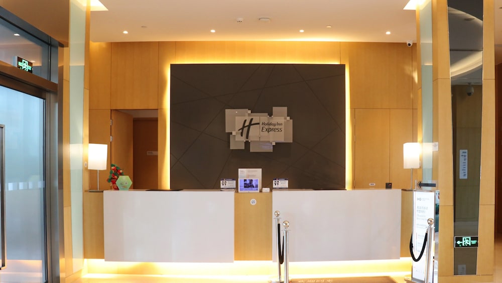 Holiday Inn Express Suzhou Taihu Lake 4/17