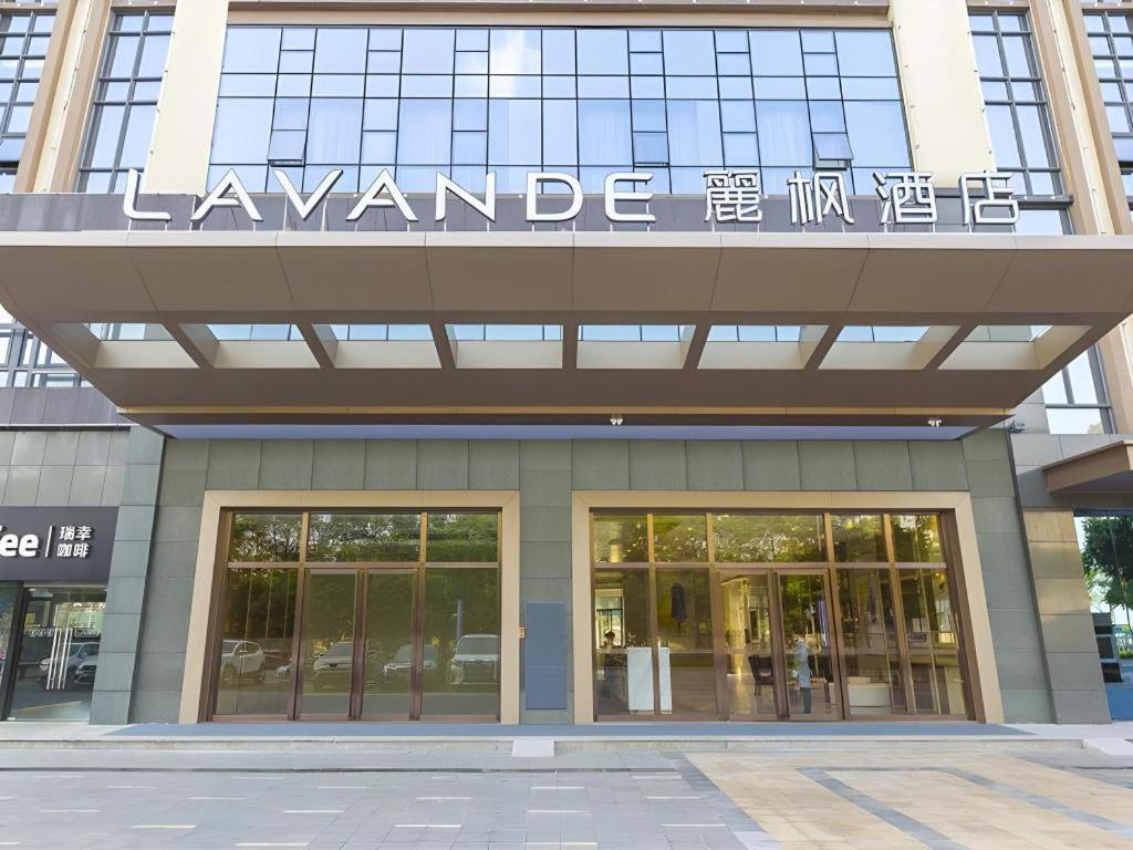 Lavande Hotel (Guangzhou Zhihuicheng) 2/54