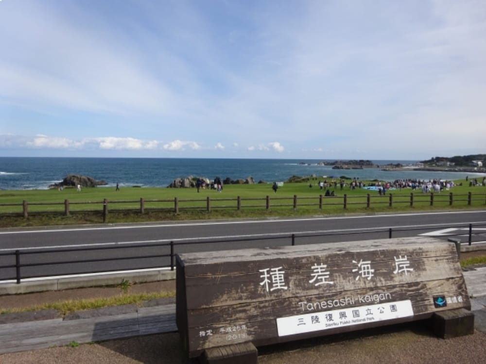 Toyoko Inn Hachinoche Ekimae 38/47