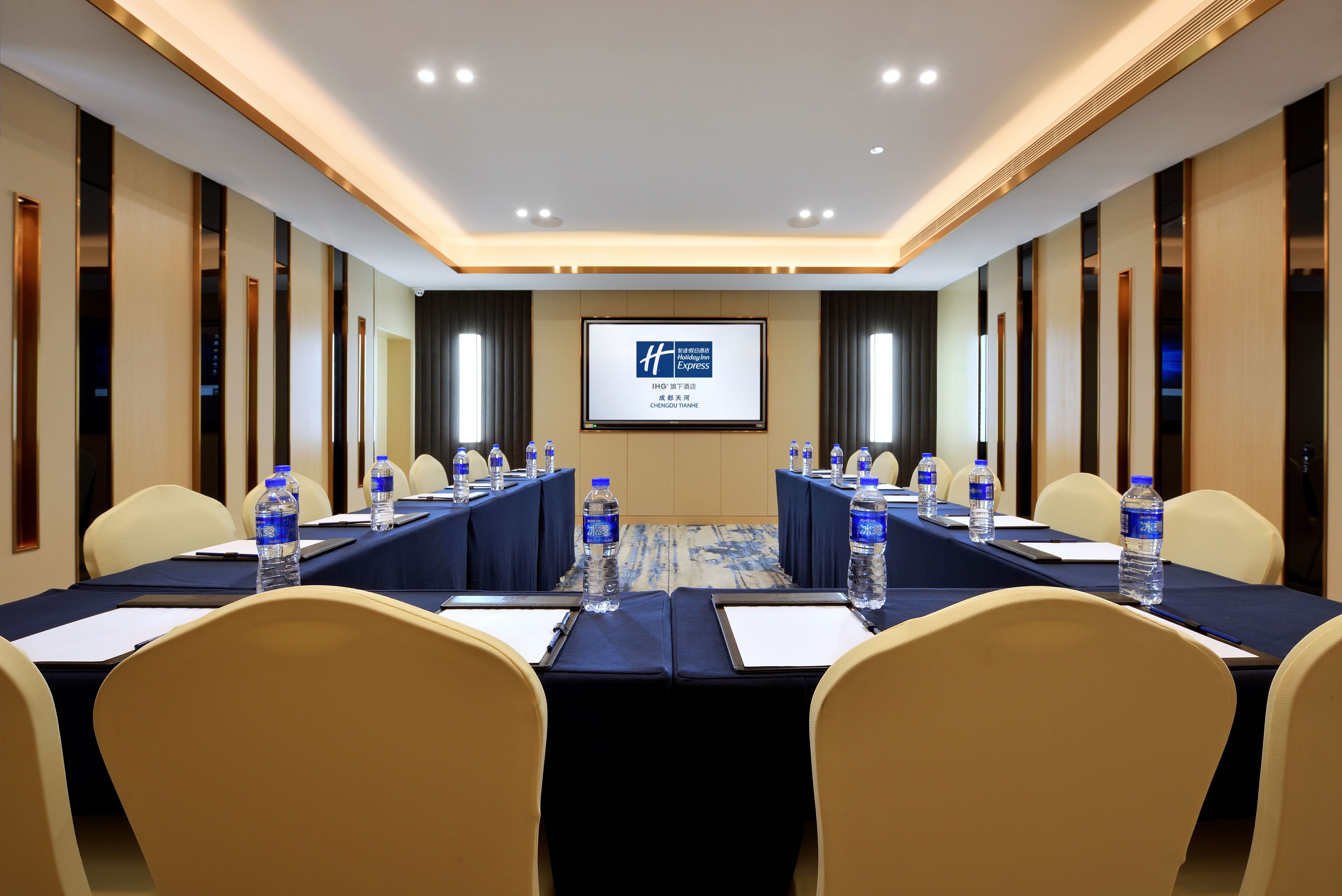 Holiday Inn Express Chengdu Tianhe 44/52