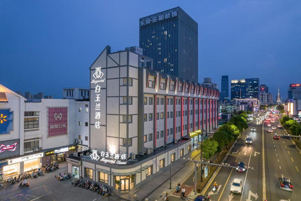 錦江之星 蘇州ユニティブリッジ地下鉄駅店 写真2