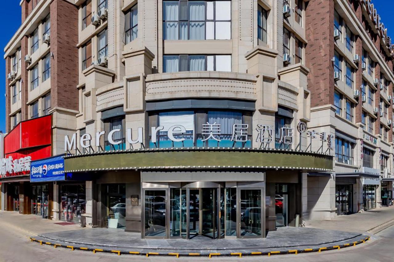 Mercure Huhhot Economic Zone 21/23
