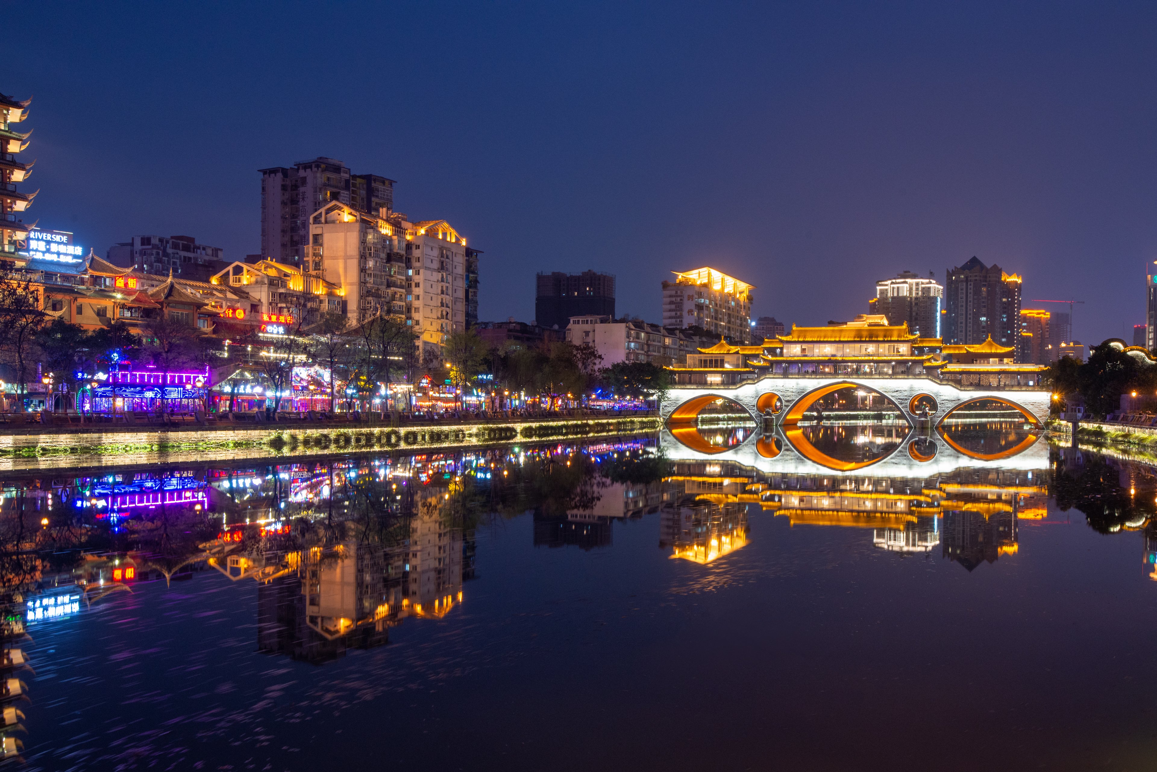 Holiday Inn Chengdu Oriental Plaza 47/50