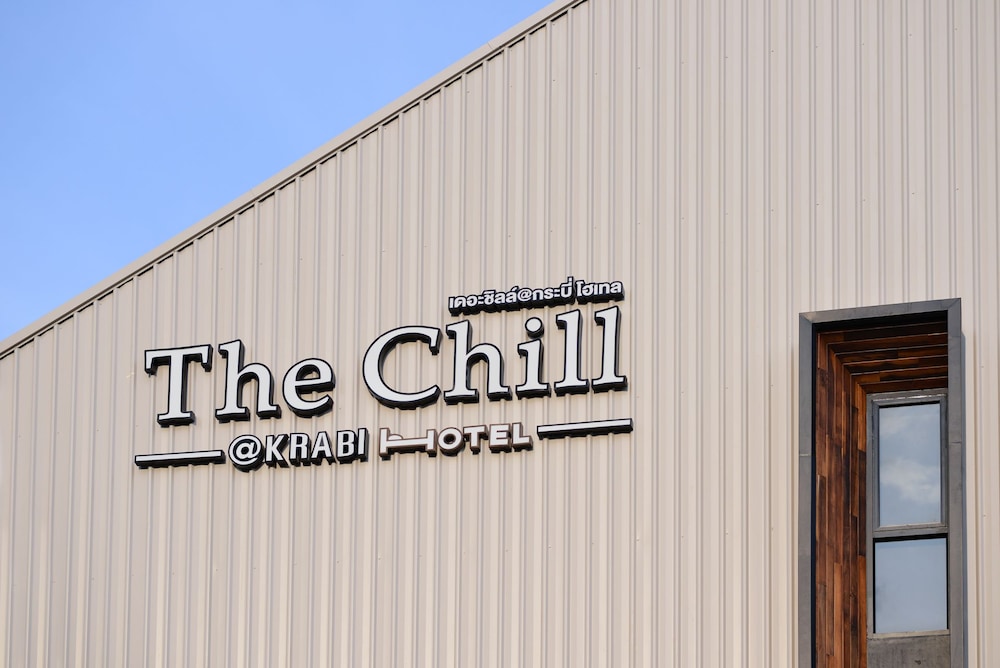 The Chill At Krabi Hotel 8/57