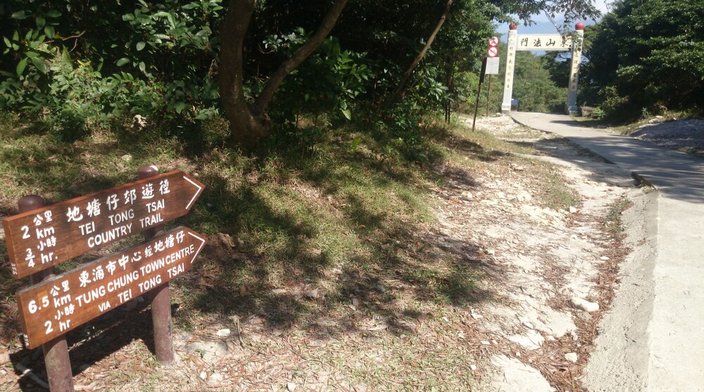 YHA Ngong Ping SG Davis Youth Hostel (Lantau Island) 48/50