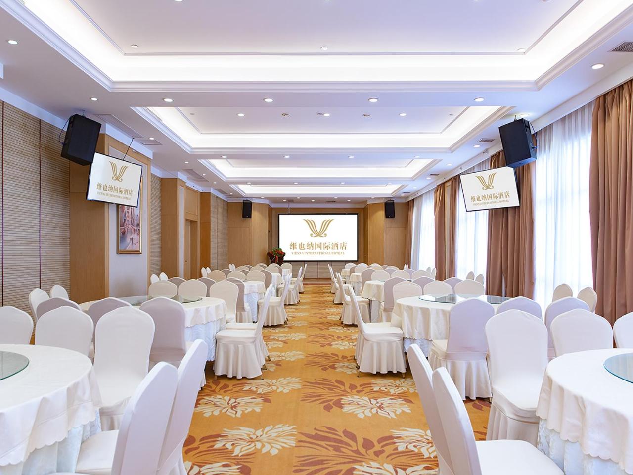 Vienna International Hotel (Jingzhou Xintiandi) 43/50