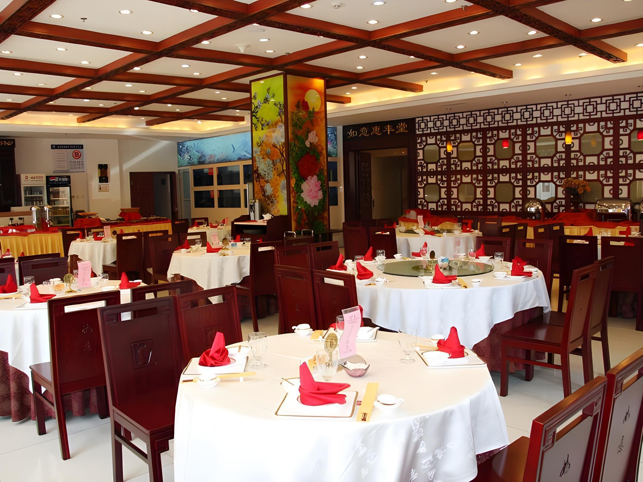 Ruyi Business 27/32