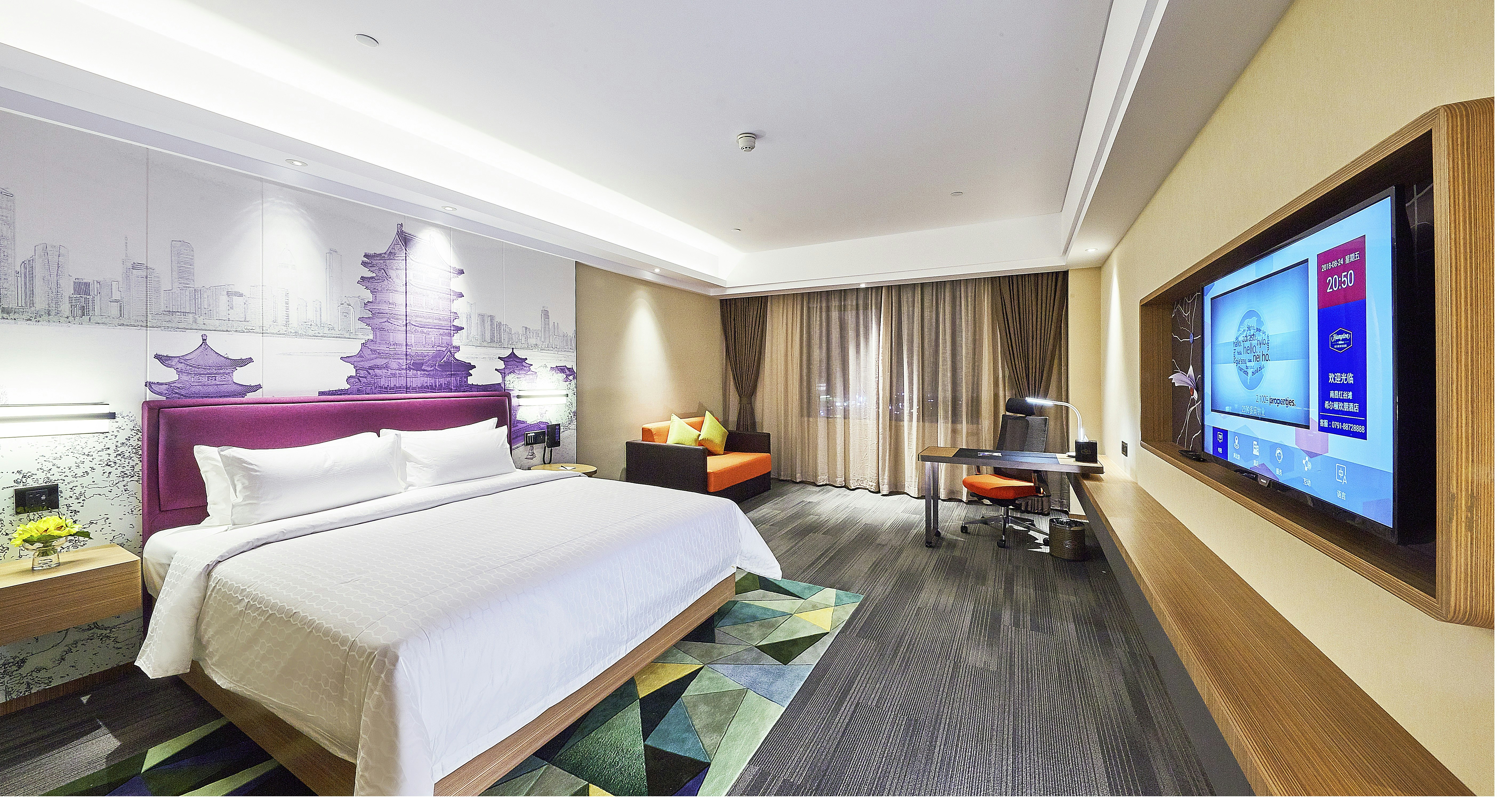 Hampton by Hilton Nanchang Honggutan 2/11