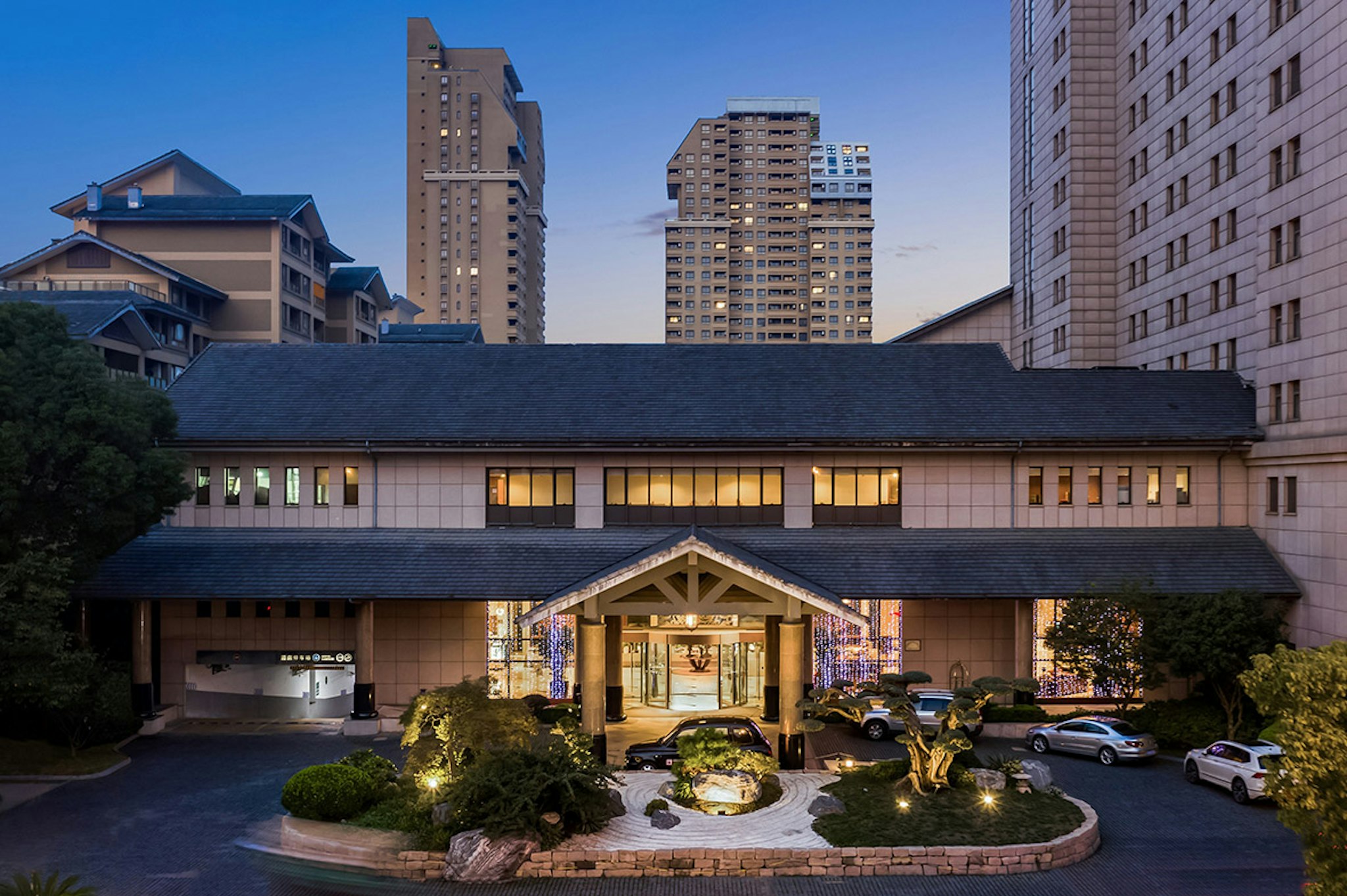 Millennium Hotel Wuxi 2/50