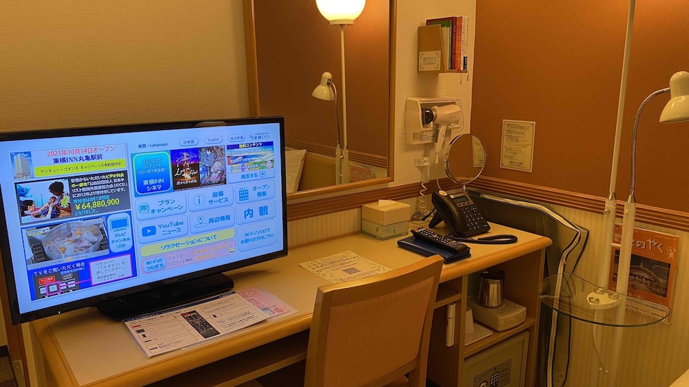 Toyoko Inn Hitachi Ekimae 28/56