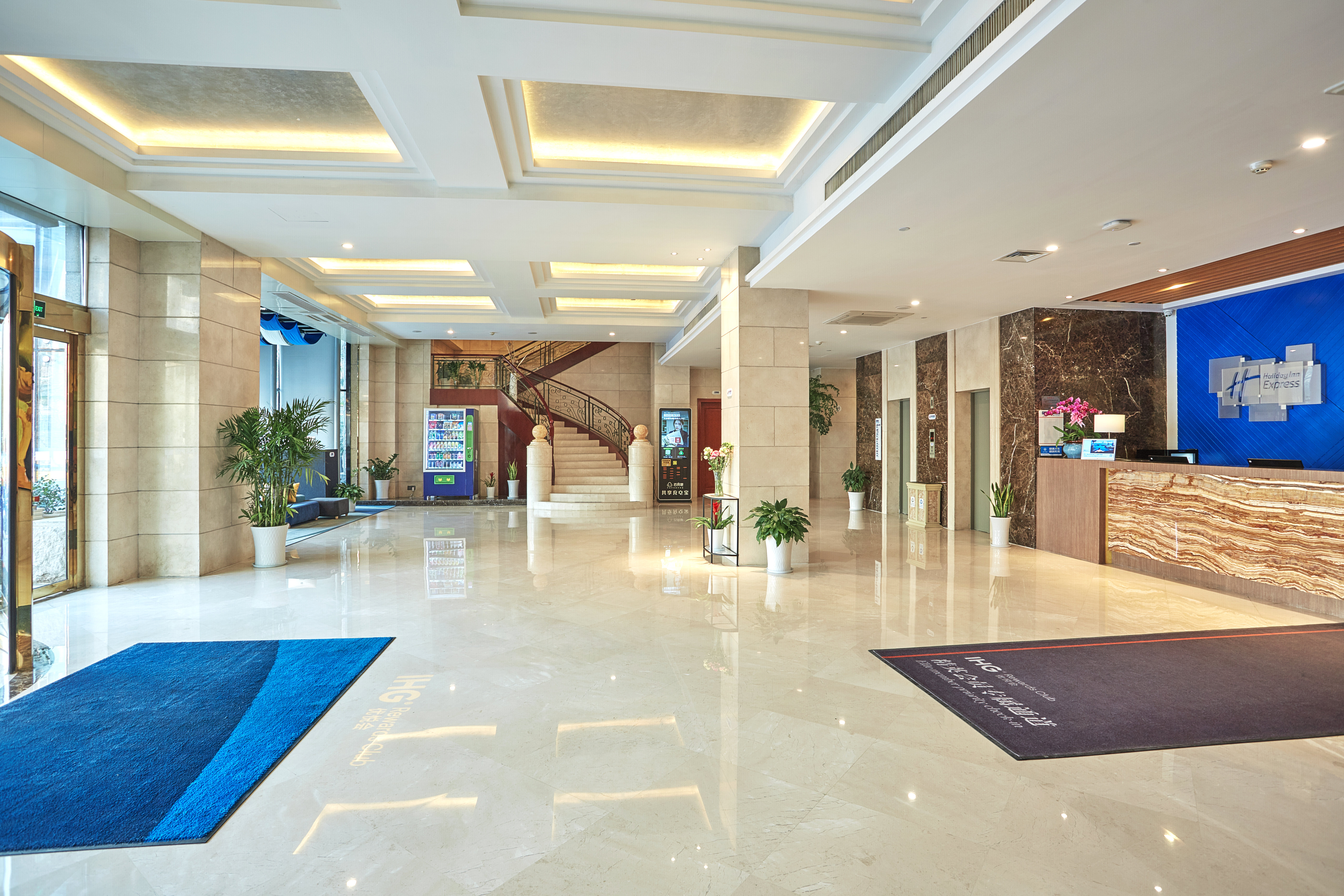 Holiday Inn Express Nanjing Xuanwu Lake 6/31