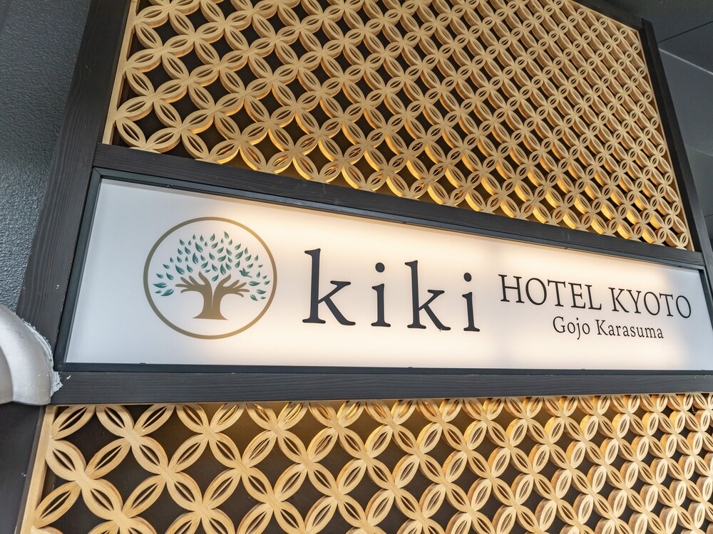 Tabist kiki HOTEL KYOTO Gojo Karasuma 32/56