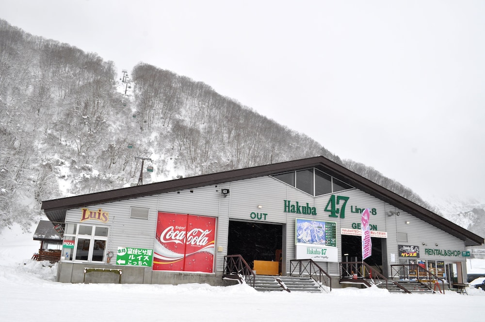 Pension Risuno Koya 2/42