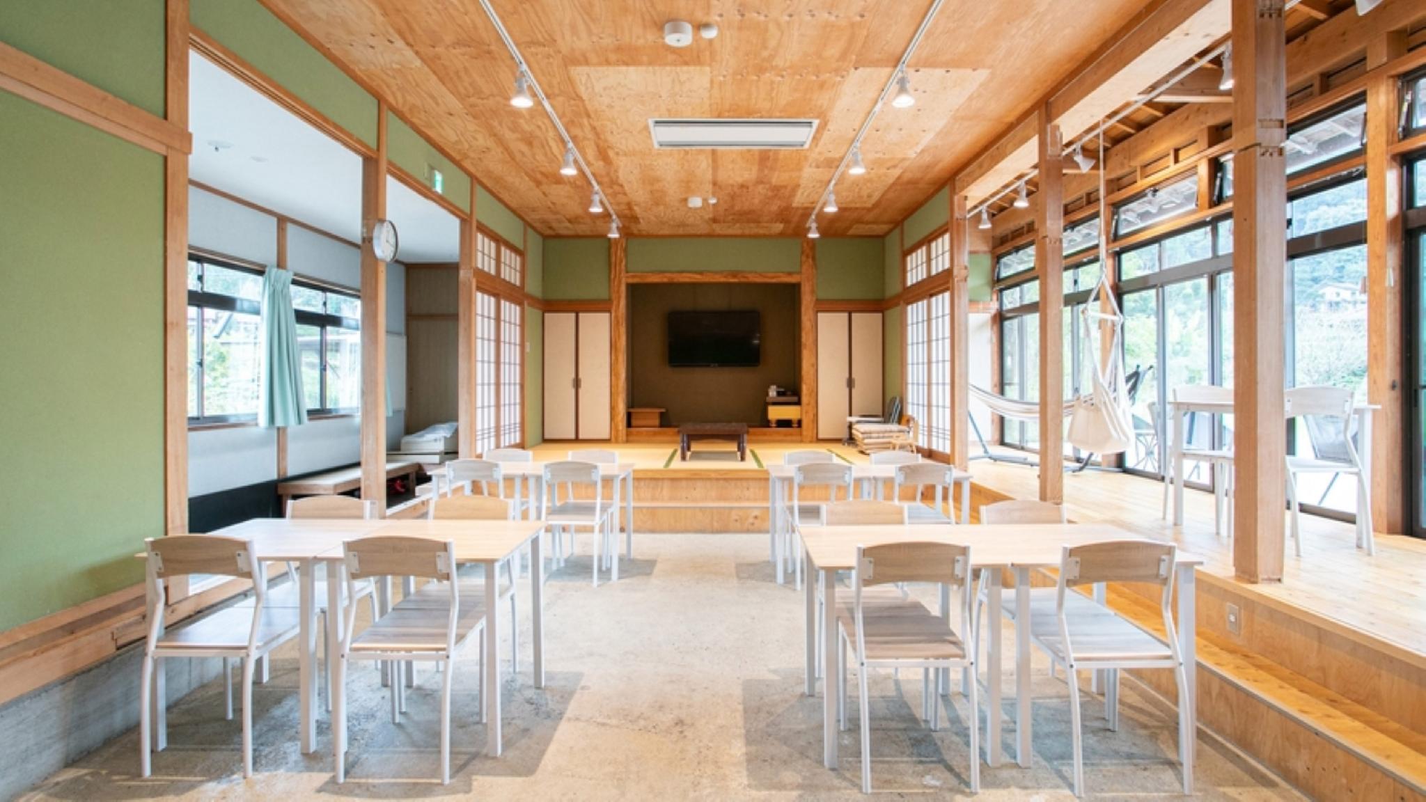 Onsen Ryokan Mizukamiso 46/51